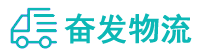 中山到南谯区物流公司
